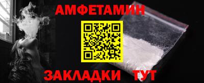 каннабис Апрелевка