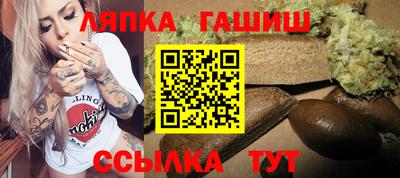 а пвп мука Аргун