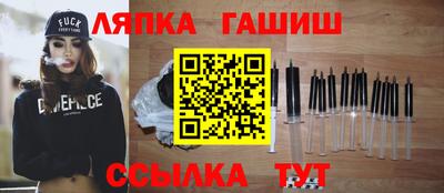 мяу мяу мука Балашиха