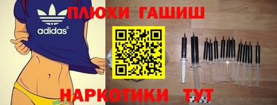 a pvp Балаково