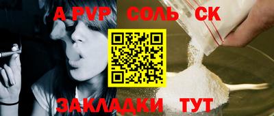 ГАЛЛЮЦИНОГЕННЫЕ ГРИБЫ Аргун