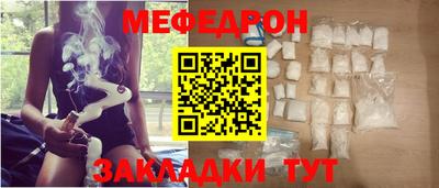 ГАЛЛЮЦИНОГЕННЫЕ ГРИБЫ Аргун