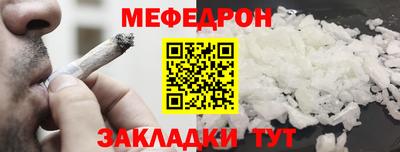 каннабис Апрелевка