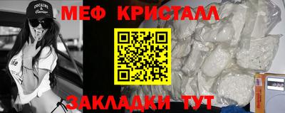 mix Апрелевка