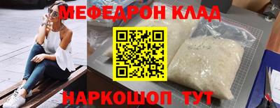 каннабис Апрелевка