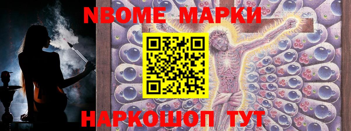 ЛСД экстази ecstasy  LSD-25 экстази  LSD-25 экстази ecstasy  Балаково 